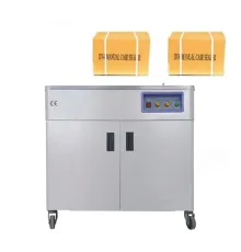 Упаковочная машина для формирования тюков KPDB-1A серии