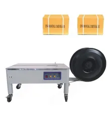 Упаковочная машина KPDB-2B